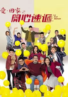 星轨纪元